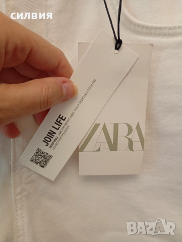 Бели дънки Zara, снимка 5 - Дънки - 54893263