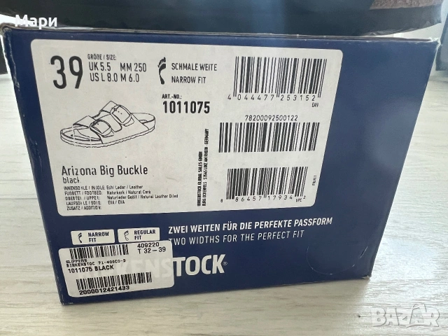 Birkenstock Arizona Big Buckle 39 номер безупречни, снимка 5 - Чехли - 55197767
