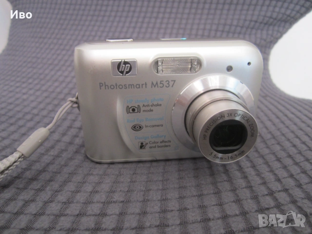 Фотоапарат HP Photosmart M537, снимка 9 - Фотоапарати - 54573362
