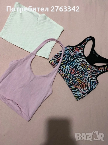 Дамски потници