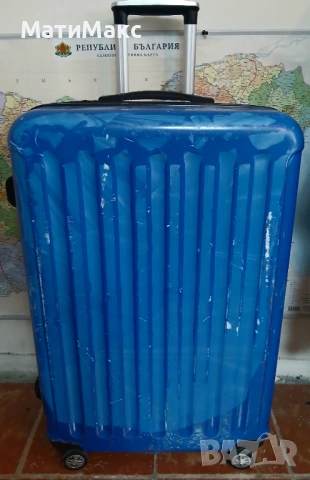 Куфар голям твърд