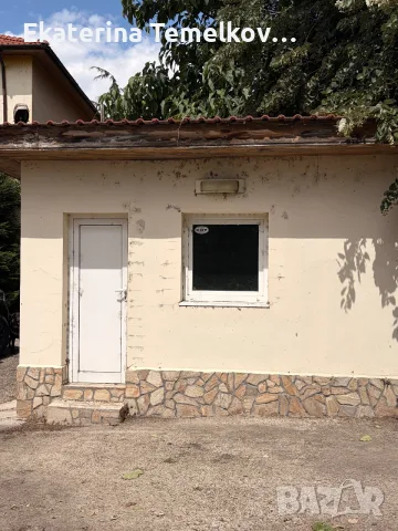 Производствена сграда - Пазарджик област, с.Калугерово, снимка 5 - Парцели - 55343469