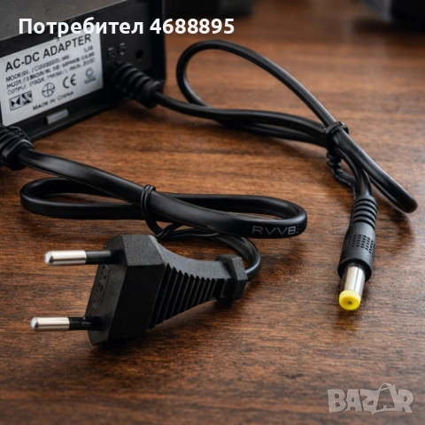 Водоустойчив адаптер за камери - надеждно и непрекъснато захранване