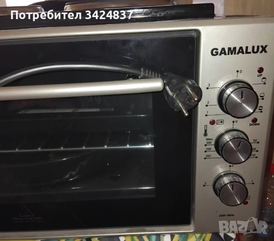 Готварска печка GAMALUX
