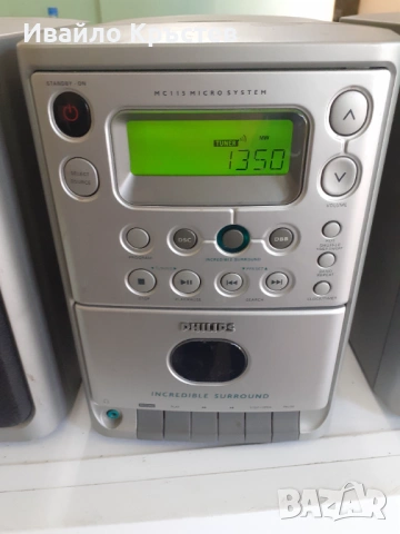 Продавам уредба с колони , снимка 5 - Аудиосистеми - 54330430