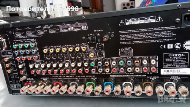 Onkyo TX-SR876 THX®Ultra2™Plus 140watts., снимка 2 - Ресийвъри, усилватели, смесителни пултове - 55497269