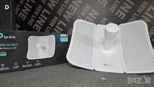 Антена TP-Link CPE710, 23 dBi, 5GHz(867Mbps) 