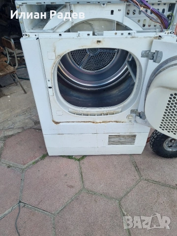 Сушилня Бош, за части