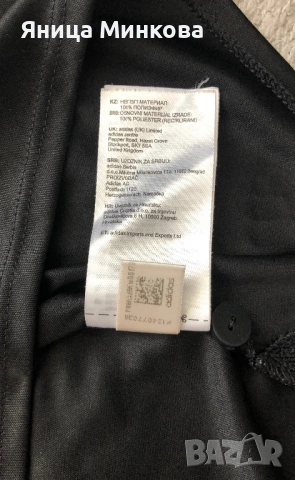 Дамска тениска Adidas, снимка 10 - Тениски - 54900884