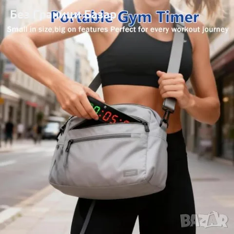 Нов LED фитнес таймер с магнит, HIIT Tabata хронометър, Type-C, 5 яркости за бокс и тренировки, снимка 5 - Фитнес уреди - 55580917