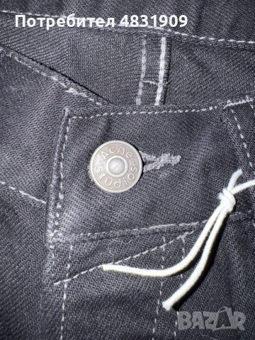 Acne Studios baggy jeans, снимка 2 - Дънки - 54598720