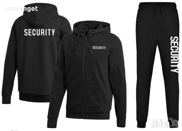 ПРОМО ЦЕНА! Спортен екип/комплект горнище и долнище SECURITY / ОХРАНА!