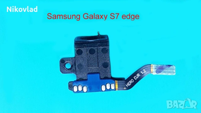 Части Samsung Galaxy S7 Edge (SM-G935F), снимка 9 - Резервни части за телефони - 35802426