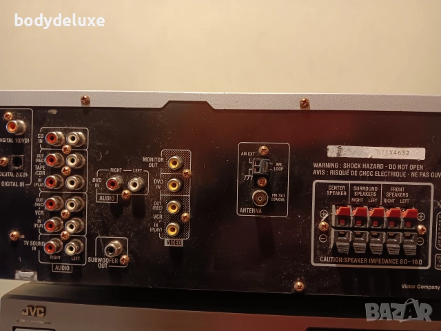 JVC RX-5062 ресийвър, снимка 4 - Ресийвъри, усилватели, смесителни пултове - 14231059