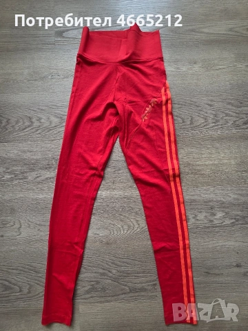 спортен клин Adidas