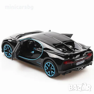 Метални колички: Bugatti Chiron, снимка 2 - Колекции - 55414438