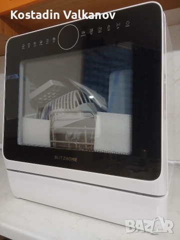 Преносима съдомиялна машина BlitzHome BH-4-CDW Compact Smart, снимка 10 - Съдомиялни - 54512703