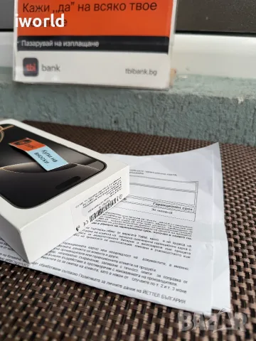 36М ГАРАНЦИЯ❗️ iPhone 16 Pro MAX Лизинг от 30€/мес Natural Titanium❗️КАТО НОВ❗️256GB❗️, снимка 13 - Apple iPhone - 55395262