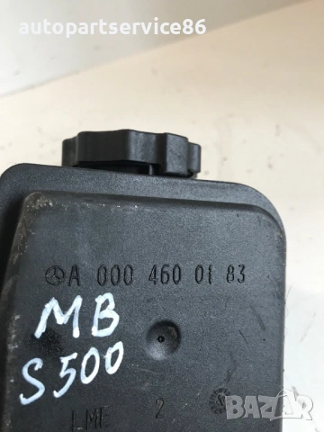 Резервоар за масло на хидравлична помпа за Mercedes W220 S500 (2000) A0004600183, снимка 2 - Части - 54166958