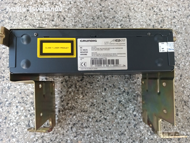   CD changer "Grundig", снимка 3 - Аксесоари и консумативи - 54981601