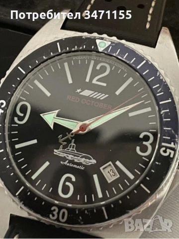 Лимитиран автоматичен часовник Poljot Red Oktober, снимка 8 - Мъжки - 54403138