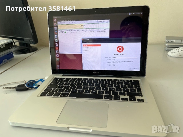 Macbook 13 inch, unibody, 3.6 gb ram, no HDD