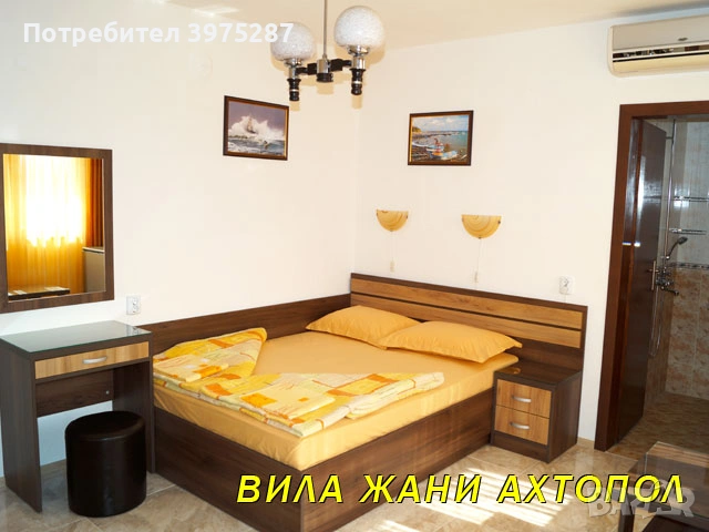Почивка на море - Вила Жани Ахтопол / Ahtopol , снимка 10 - Почивки на море - 54556515