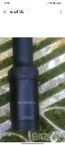 оптика burris 3-12x56 , снимка 2 - Оборудване и аксесоари за оръжия - 54571384
