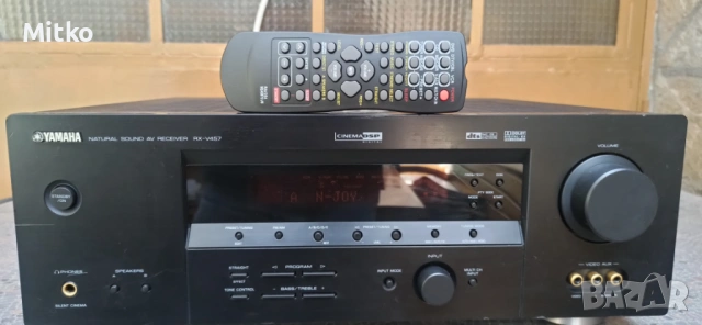Yamaha RX-V457 ресийвър дистанционно , снимка 2 - Ресийвъри, усилватели, смесителни пултове - 54039001