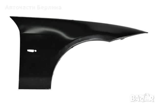 Калник десен за BMW 3 BLIC