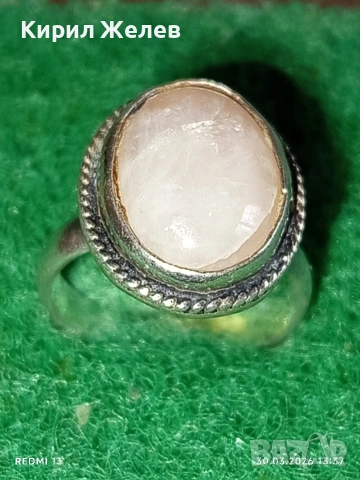 Сребърен пръстен декоративен обков розов АХАТ стил и елегантност 53373, снимка 3 - Пръстени - 54025828