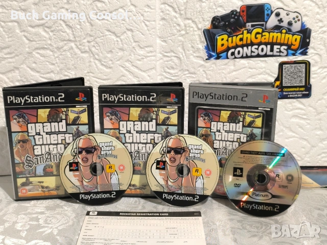 Grand Theft Auto San Andreas / Playstation 2 