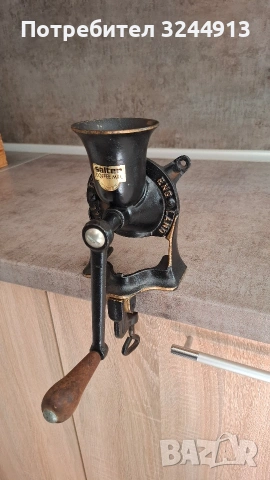 Чисто нова старинна кафемелачка Salter No. 1