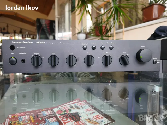 Harman Kardon HK 6350R