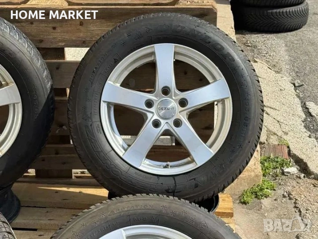 5х112 15 Цола Джанти Seat Leon Skoda Octavia VW Golf Bora Touran Caddy ЕТ 43 J 6 Централен отвор 57.