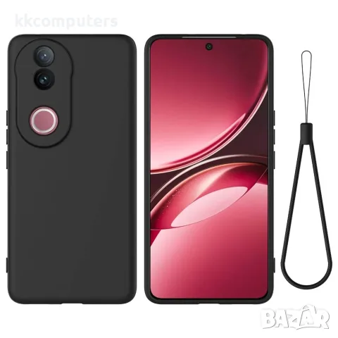 Калъф за vivo V50 5G – Течен силикон, Каишка за ръка, Издигнати ръбове, 4 цвята