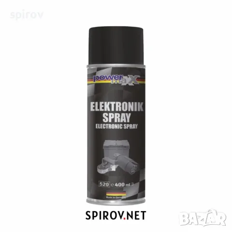 PowermaXX Electronic spray 400 ml.