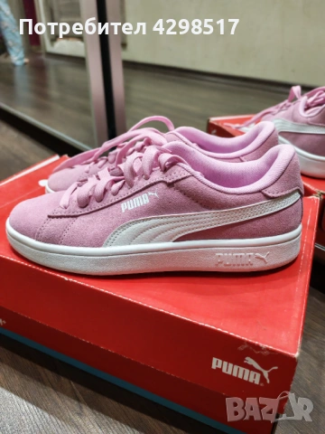 Дамски маратонки puma 