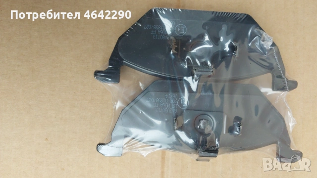 Накладки за Audi A3,VW Golf,Seat,Skoda, снимка 5 - Части - 54746700