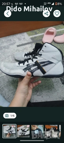 ПРОДАВАТ СЕ Борцовки asics matflex7 Като нови , снимка 2 - Други спортове - 54621845
