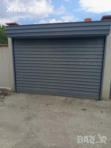 Ремонт Гаражни Врати 0897829133