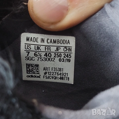 бутонки  adidas X 19.3 FG  номер 39 ,5- 40 , снимка 3 - Футбол - 54215962
