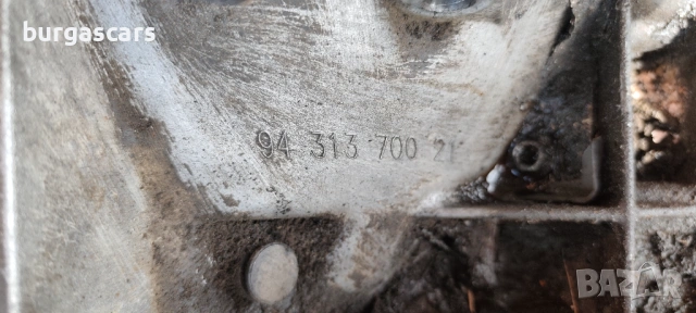 Ръчна скоростна кутия 6ск. 94 313 700 21 Peugeot 607 2.2HDI-133к.с., снимка 5 - Части - 54155717