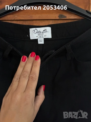 Дънки , снимка 2 - Дънки - 54282716