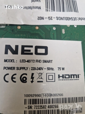 NEO LED-40772 Main board 17MB95M 23220463 TCON 14Y_EF11_TA2C2LV0.1 PANEL VES400UNDS-2D-N02, снимка 4 - Части и Платки - 34927024