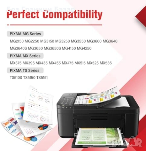 Нови 540XL 541XL мастилени касети за Canon Pixma TS5150 TS5151 MG3650S принтер тонер мастило печат, снимка 2 - Други стоки за дома - 55151508
