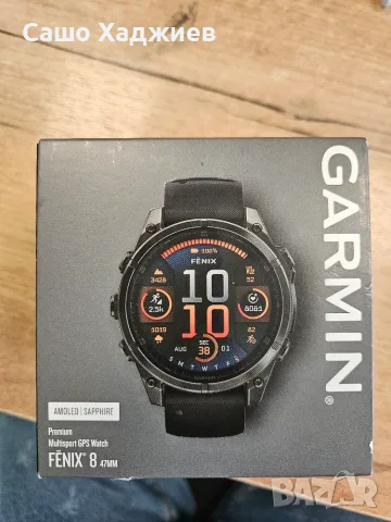 Garmin 8 amoled/ Sapphire 47mm