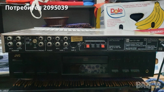 Усилвател Dual, снимка 2 - Ресийвъри, усилватели, смесителни пултове - 54641332