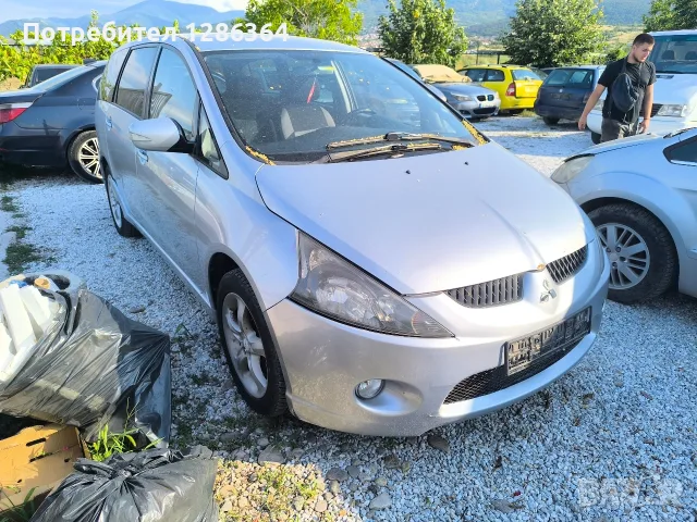 Mitsubishi Grandis 2.0 136к.с. НА ЧАСТИ 