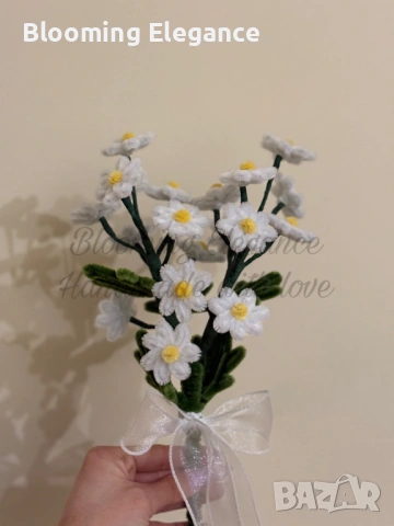 Вечни маргаритки - 19 броя на клонче от плюшена тел